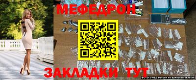 PSILOCYBIN Бугуруслан