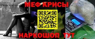 соль курить ск Будённовск