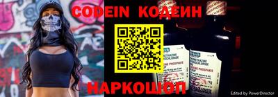 PSILOCYBIN Бугуруслан