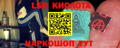 COCAINE Бузулук