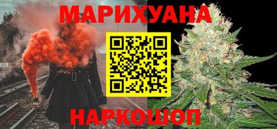 PSILOCYBIN Бугуруслан