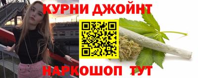 COCAINE Бузулук