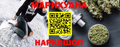 PSILOCYBIN Бугуруслан