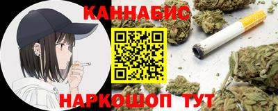 PSILOCYBIN Бугуруслан