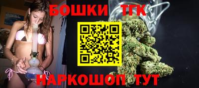 COCAINE Бузулук