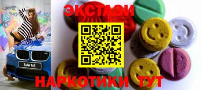 COCAINE Бузулук