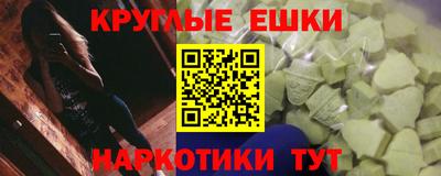 соль курить ск Будённовск