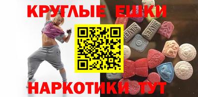 COCAINE Бузулук