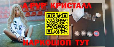 COCAINE Бузулук