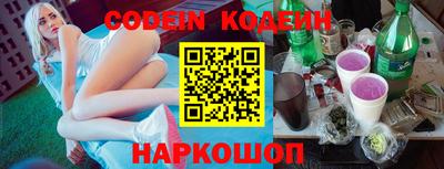 PSILOCYBIN Бугуруслан