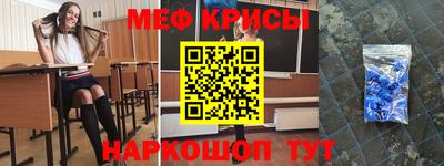 соль курить ск Будённовск