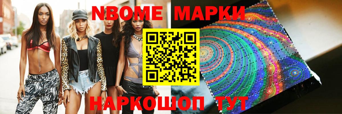Сарапул  Лсд 25 экстази ecstasy  Вход с VPN 